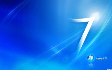 64位旗舰版中gpedit.msc警告＂找不到...＂的处理措施