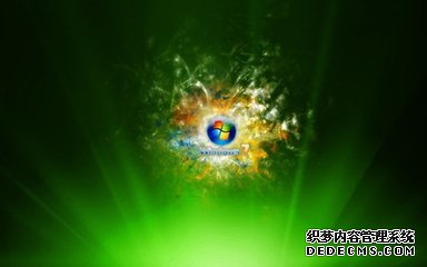 Win7系统中登进PE彻除电脑病毒的诀窍