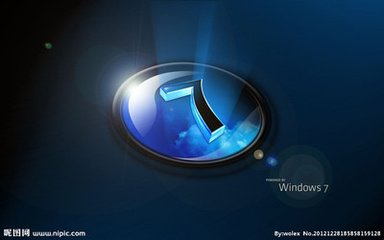 登进安全模式查杀病毒途中旗舰版win7系统死机的处理之策