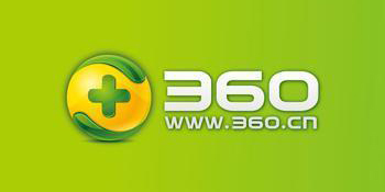 360安全卫士六大主要功能是什么有什么作用