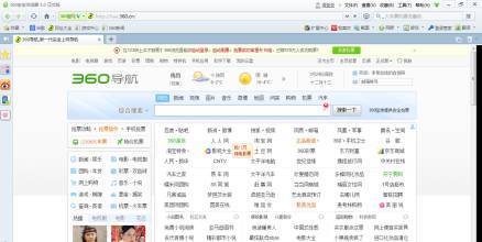 360浏览器版本更新360浏览器怎么升级版本