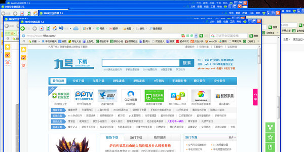 两个360浏览器窗口怎么才能合并360浏览器如何合并/分开