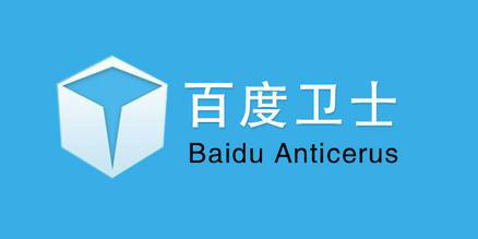 手机防骚扰百度卫士怎么才能实现区域性智能拦截