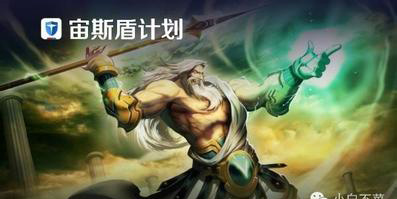 百度手机卫士电话拦截设置百度手机卫士防骚扰系统设置教程
