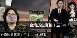 手机pps影音打开加好友验证的方法教程