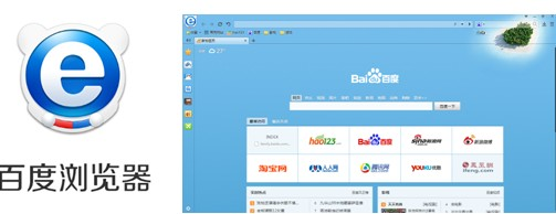 百度浏览器如何安装Chrome扩展程序Chrome应用的使用教程