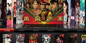 PPS影音VIP会员有哪些功能PPS影音VIP会员能增加频道吗