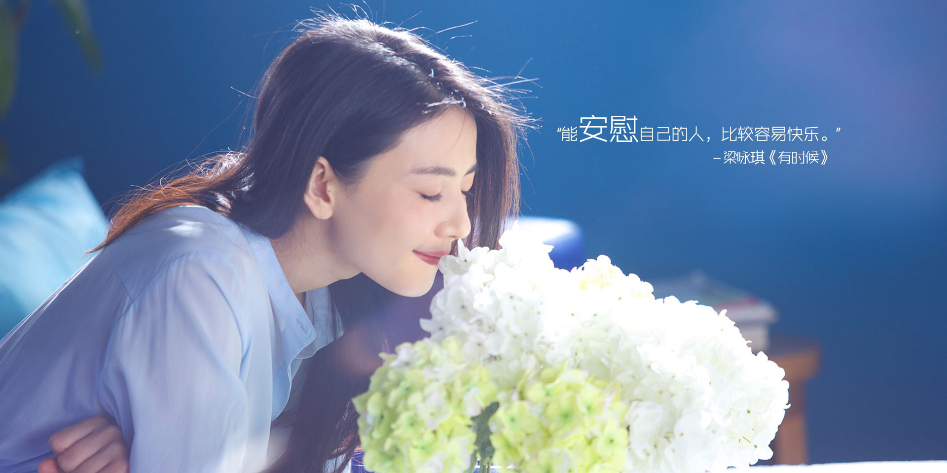 酷我音乐个性桌面设置教程酷我音乐怎么设置个性桌面