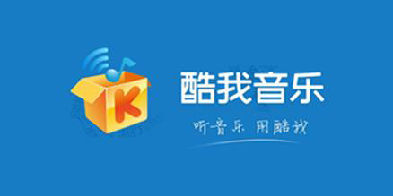 酷我音乐歌曲播放顺序设置手机酷我歌曲播放模式修改教程