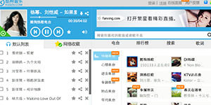 酷狗音乐个人主页在哪酷狗音乐个人主页怎么进入