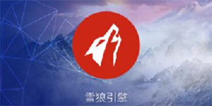 百度杀毒能够对各类病毒母体和变种体准确检测