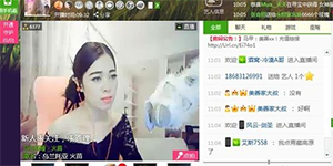 如何领取酷狗音乐繁星每天免费星星任务