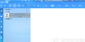 酷狗音乐去广告怎么关闭酷狗音乐的广告