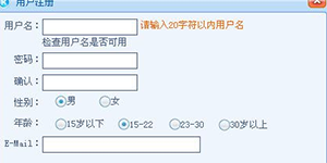 酷狗音乐注册会员收不收费?注册了会员有什么用?