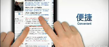 手机百度浏览器如何自由复制文字手机浏览器怎么复制文字