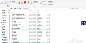 教你去除酷狗音乐每次播放MV前的广告方法