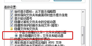 酷狗MV缓存文件酷狗音乐上MV的缓存文件怎么找