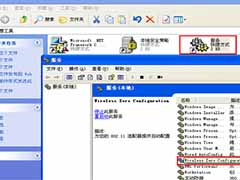 笔记本电脑连不上无线怎么解决