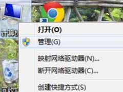 笔记本电脑经常搜不到无线怎么解决