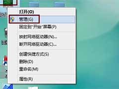 联想笔记本连不上wifi该怎么处理