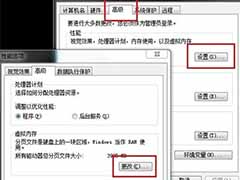 笔记本电脑老是卡机怎么回事