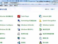 笔记本电脑总是连不上无线怎么解决