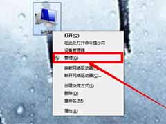 笔记本电脑无法连接无线怎么处理