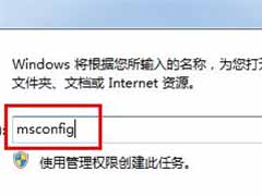 笔记本电脑突然卡蓝屏的原因分析