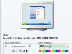 笔记本电脑有点花屏的原因解析