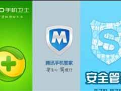 笔记本电脑卡死机怎么解决