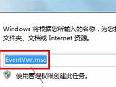笔记本看电影蓝屏的原因分析与解决方案