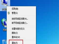 笔记本电脑有点暗屏的解决方法