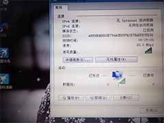 笔记本电脑连不上家里wifi怎么办