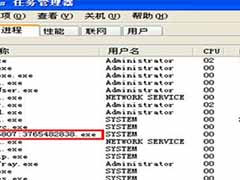 笔记本电脑突然死机该怎么处理