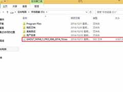 win8系统安装的详细教程