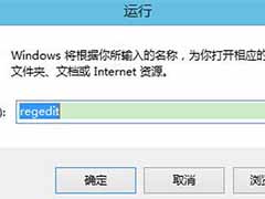 win8.1设置锁屏关闭屏幕时间的方法