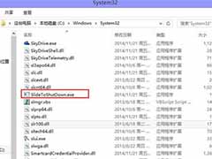 win8.1开启隐藏滑动关机功能的方法