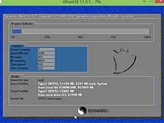 重装win8系统的方法