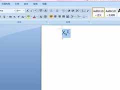 word2007设置上下标的方法