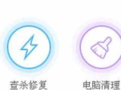 XP系统的优化加速方法