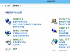 XP系统性能优化方法