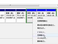 免费安装win8系统的方法