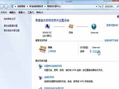win7系统无线网络经常掉线怎么解决