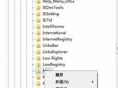 Win8无法打开IE10浏览器怎么解决
