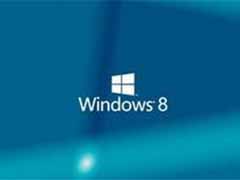 win8系统的6种关机方式
