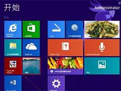 Win8电脑开关机没有声音怎么办