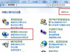 win8系统配置媒体流的方法