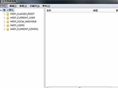 win7系统注册表的打开操作方法