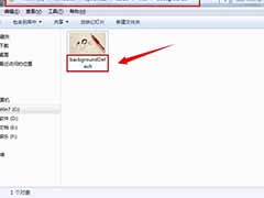 win7更换锁屏壁纸的操作方法