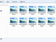 win7图片缩略图不显示怎么办
